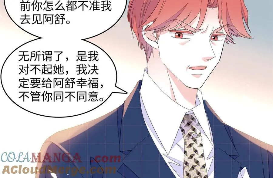 120 恢复记忆了！92