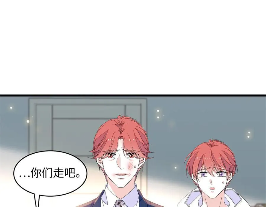 120 恢复记忆了！39