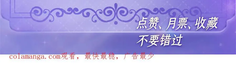121 我不同意105