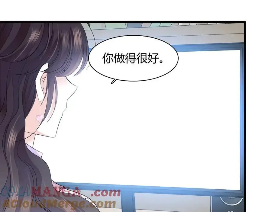 128 她送的是限量版？60