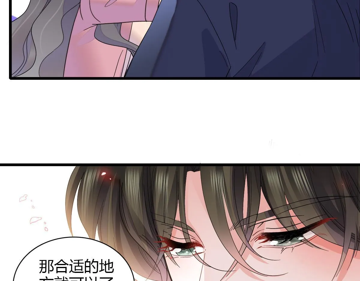 125 沉鱼登场10