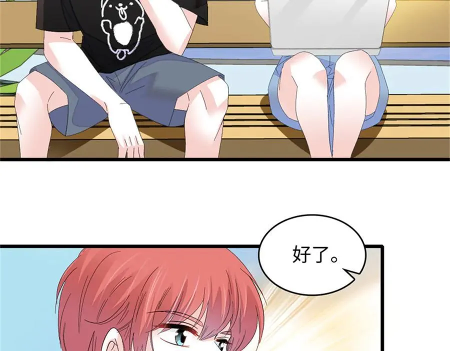 118 是巧合么？59