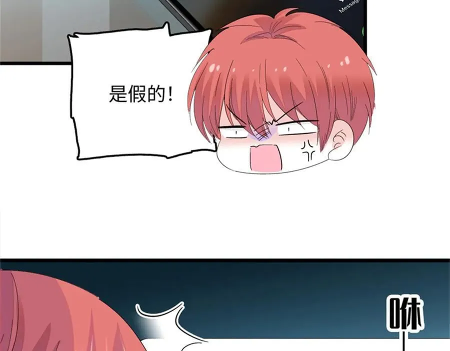 119 真相竟然是这样！30