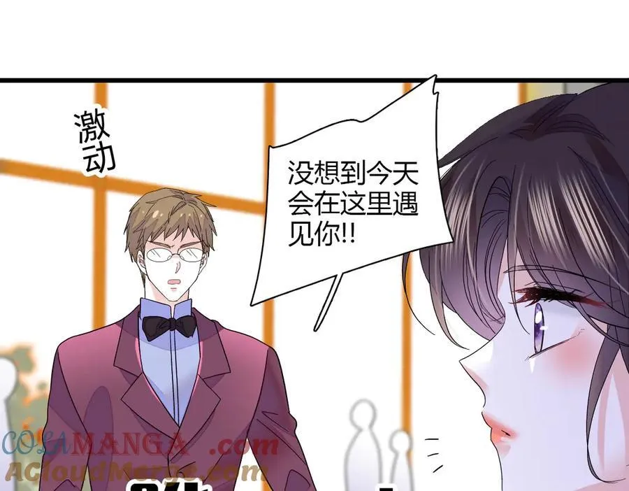 131 爸爸！72