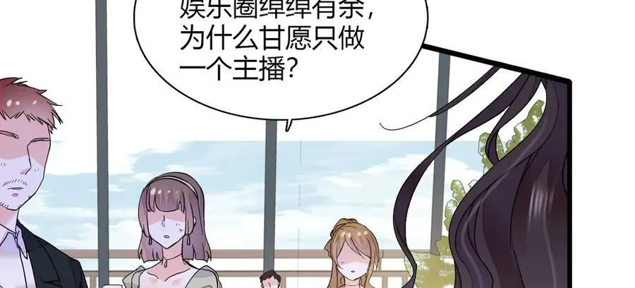 131 爸爸！68