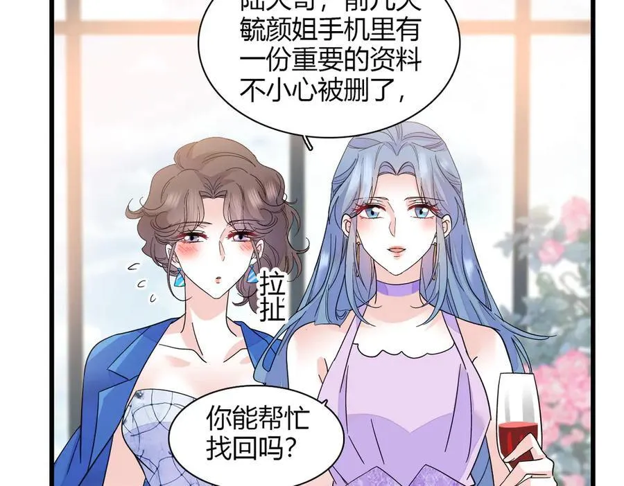 131 爸爸！61