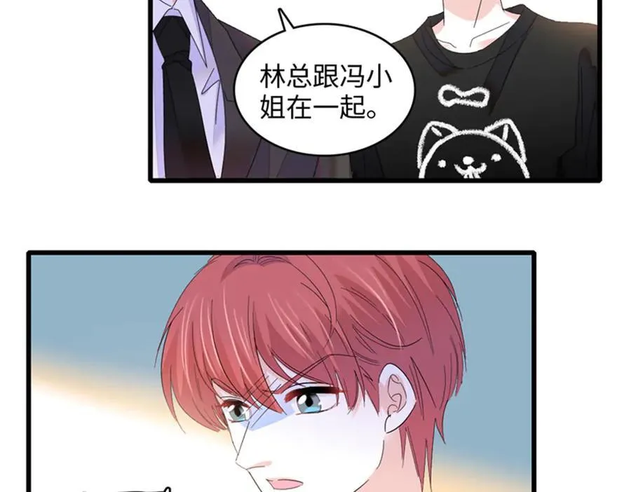 118 是巧合么？83