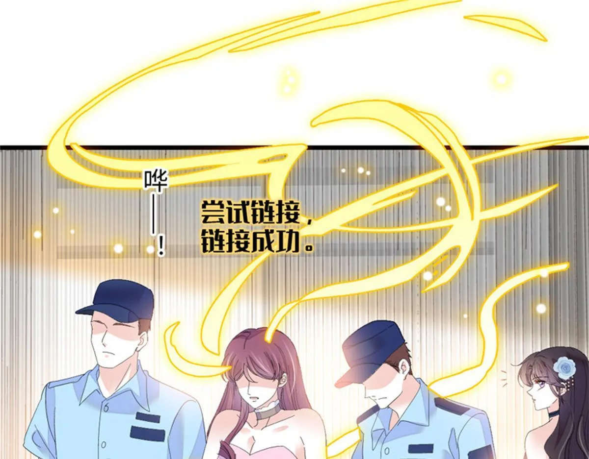 123 下场35