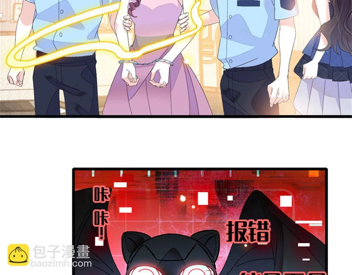 123 下场36