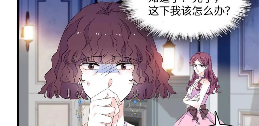 120 恢复记忆了！86
