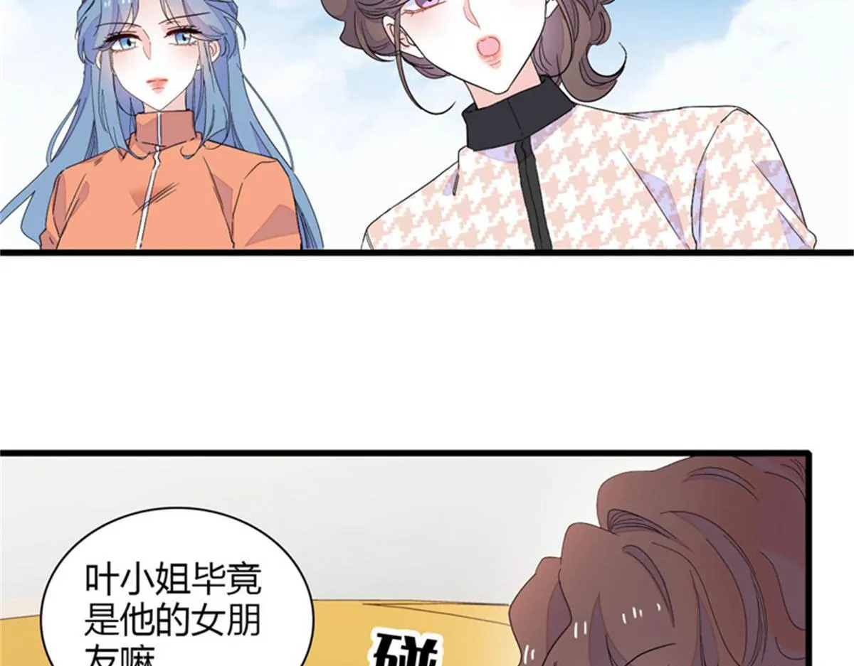130 她不是别人14