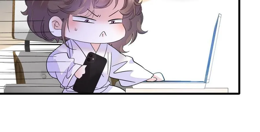 128 她送的是限量版？8