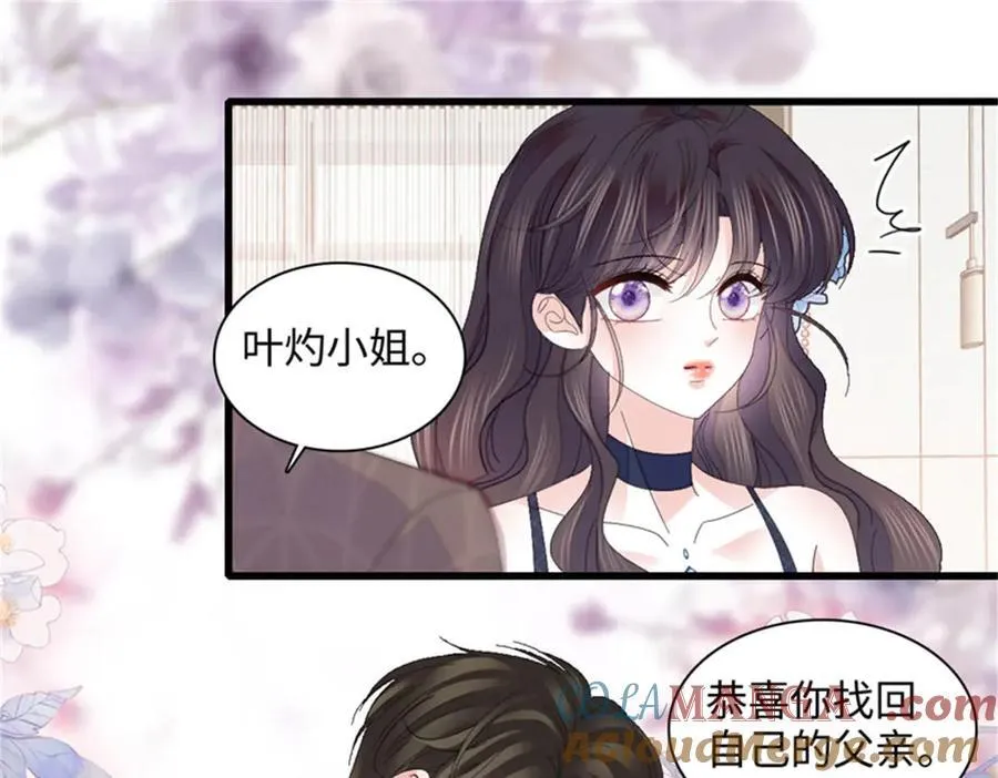 122 这是我的爱人，我的女儿60