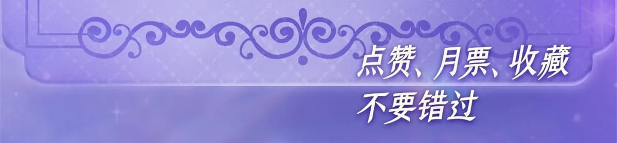 124 遇见他90