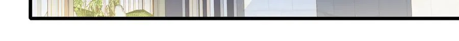 127 五丫头？44
