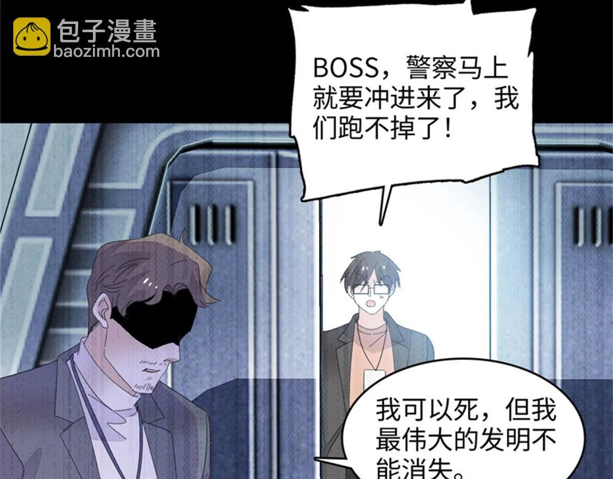 124 遇见他18
