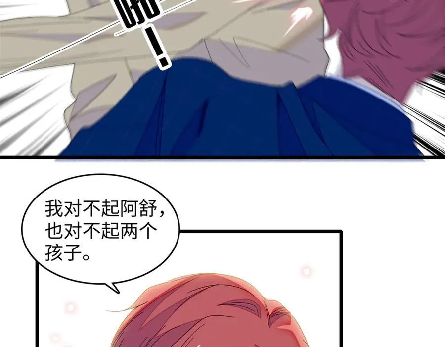 120 恢复记忆了！3