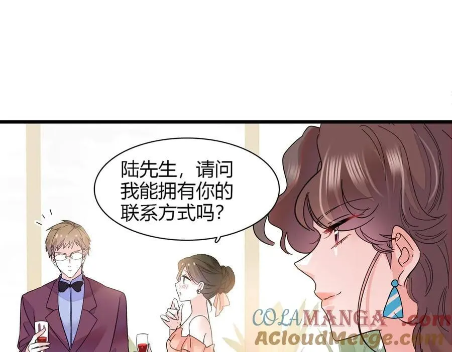131 爸爸！57