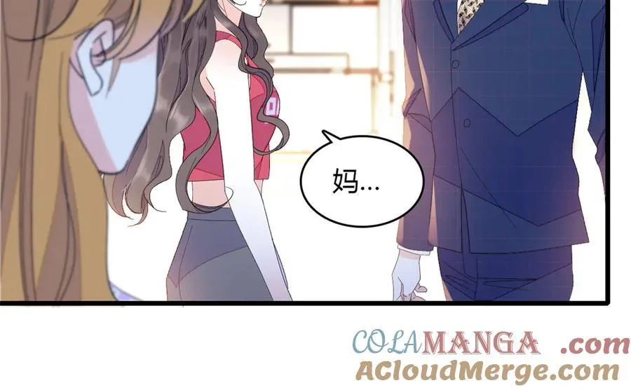 120 恢复记忆了！20