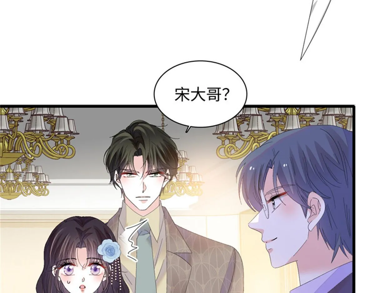 123 下场56