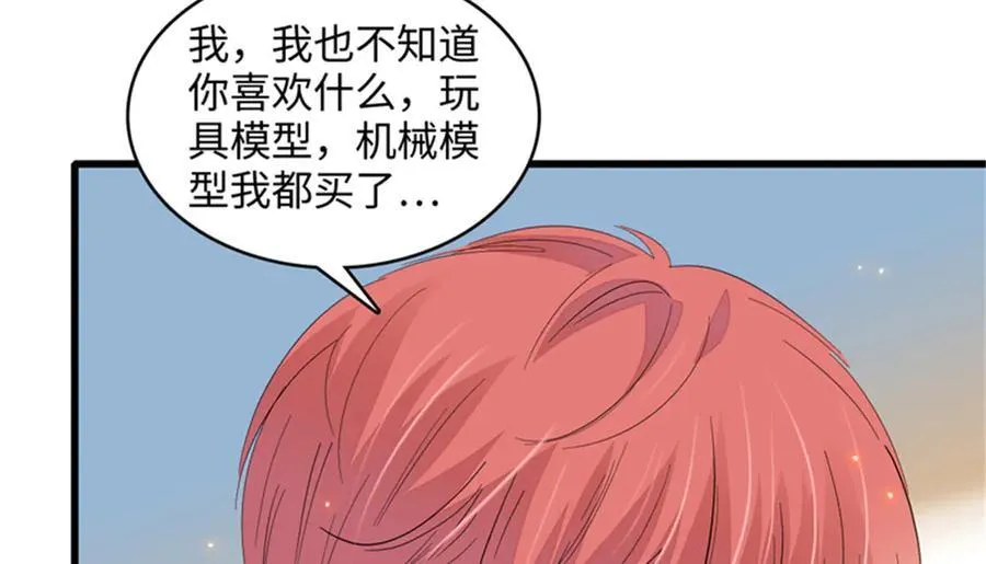 121 我不同意93