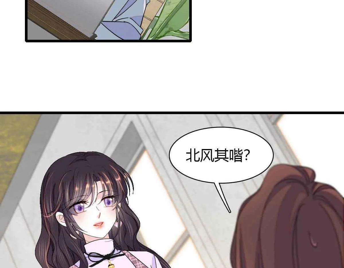 129  我有男朋友30