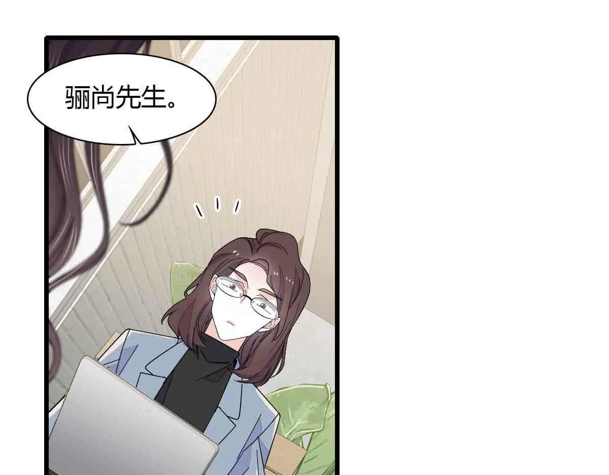 129  我有男朋友29