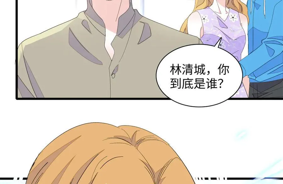 120 恢复记忆了！9