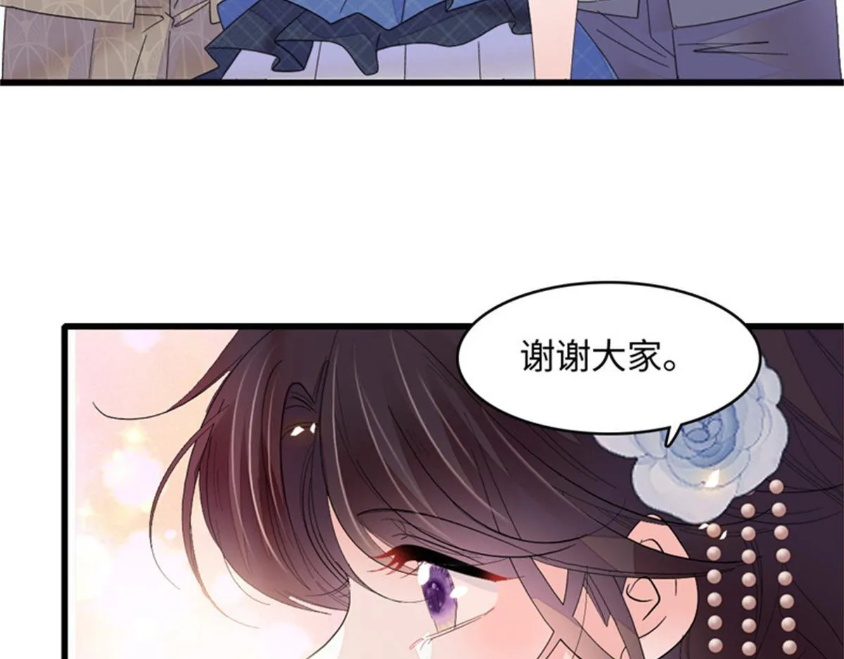 124 遇见他55