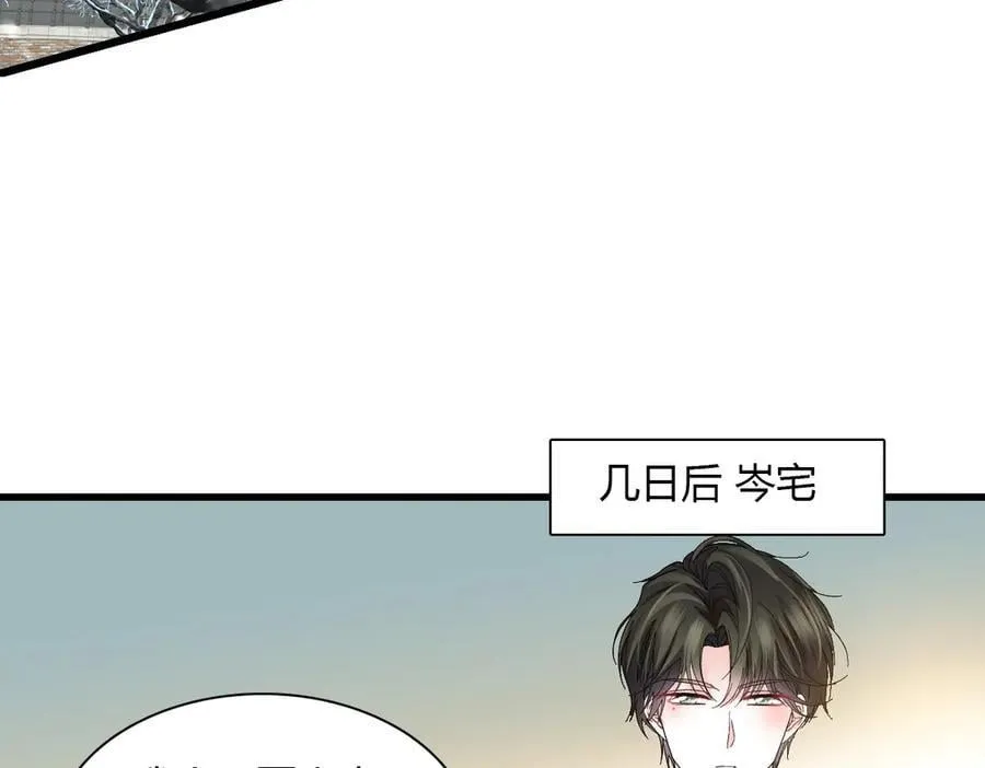 131 爸爸！23