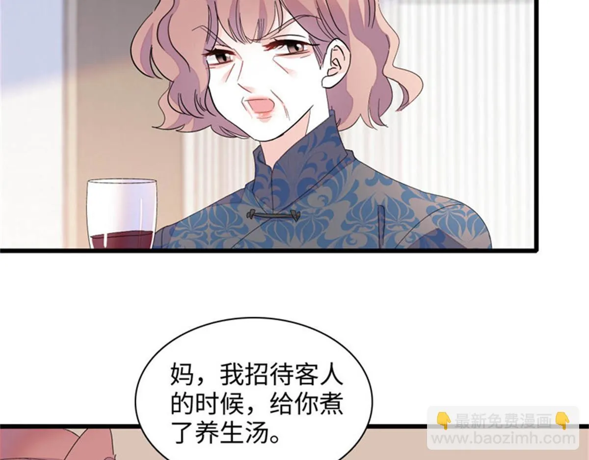 123 下场4