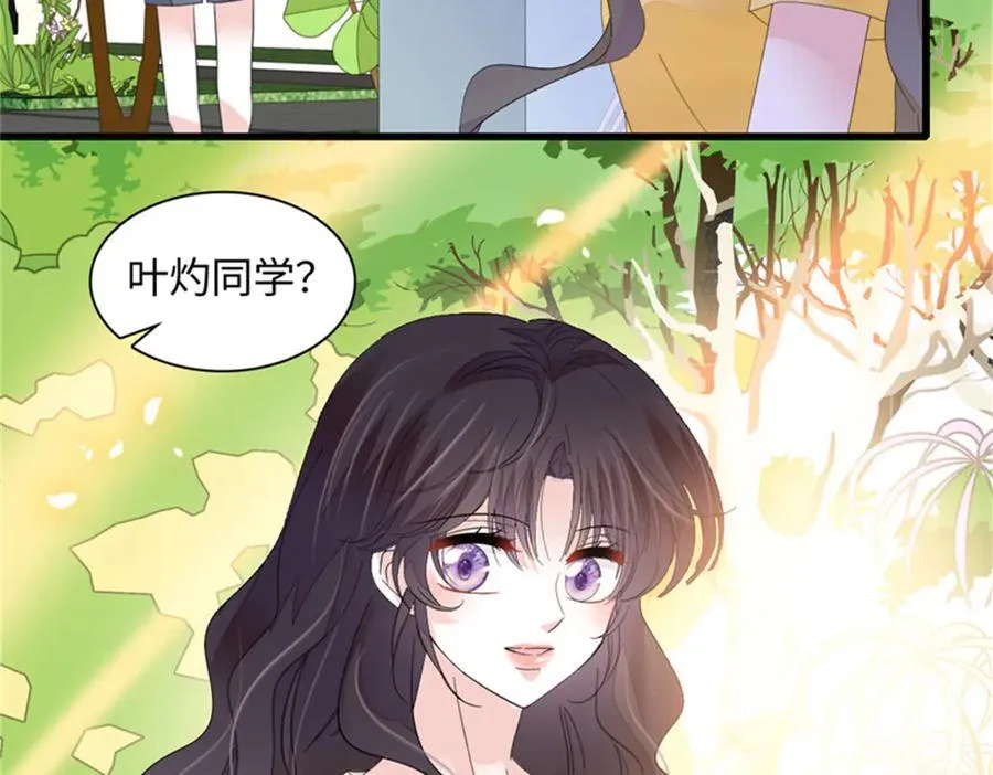 118 是巧合么？53