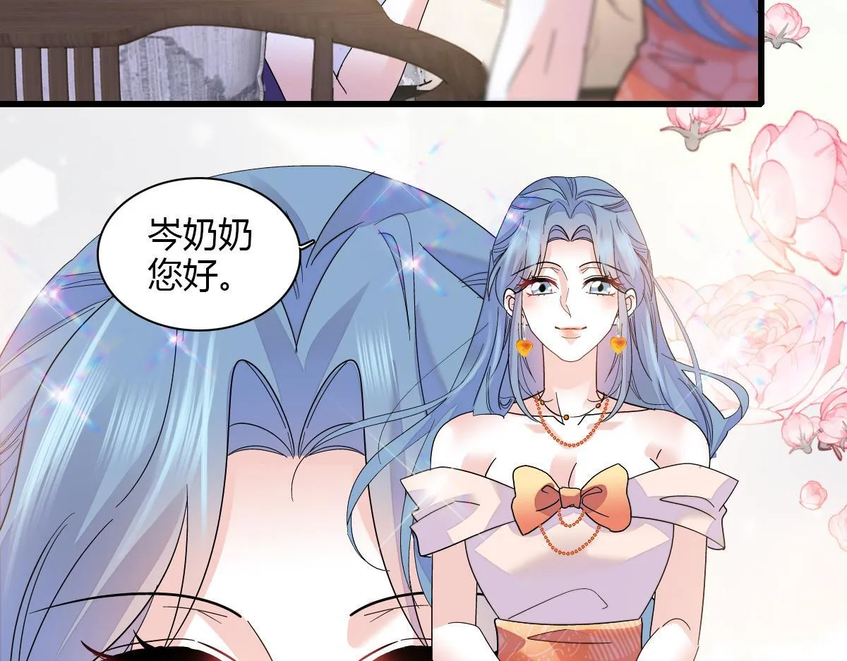 125 沉鱼登场59