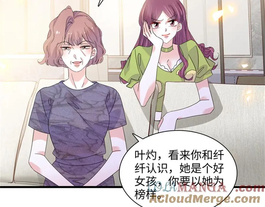 121 我不同意60