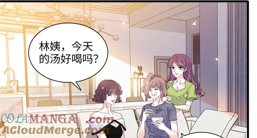 121 我不同意48