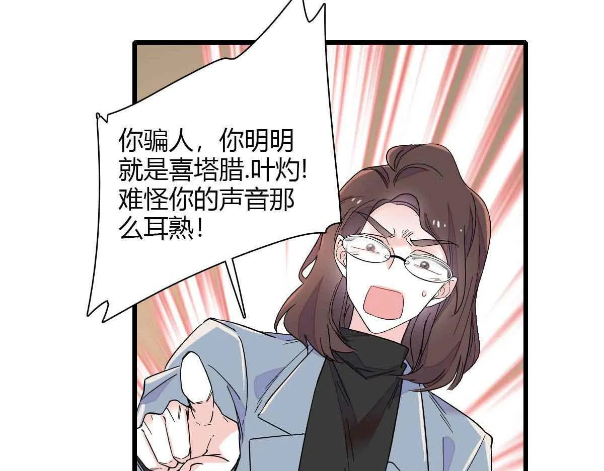 129  我有男朋友33