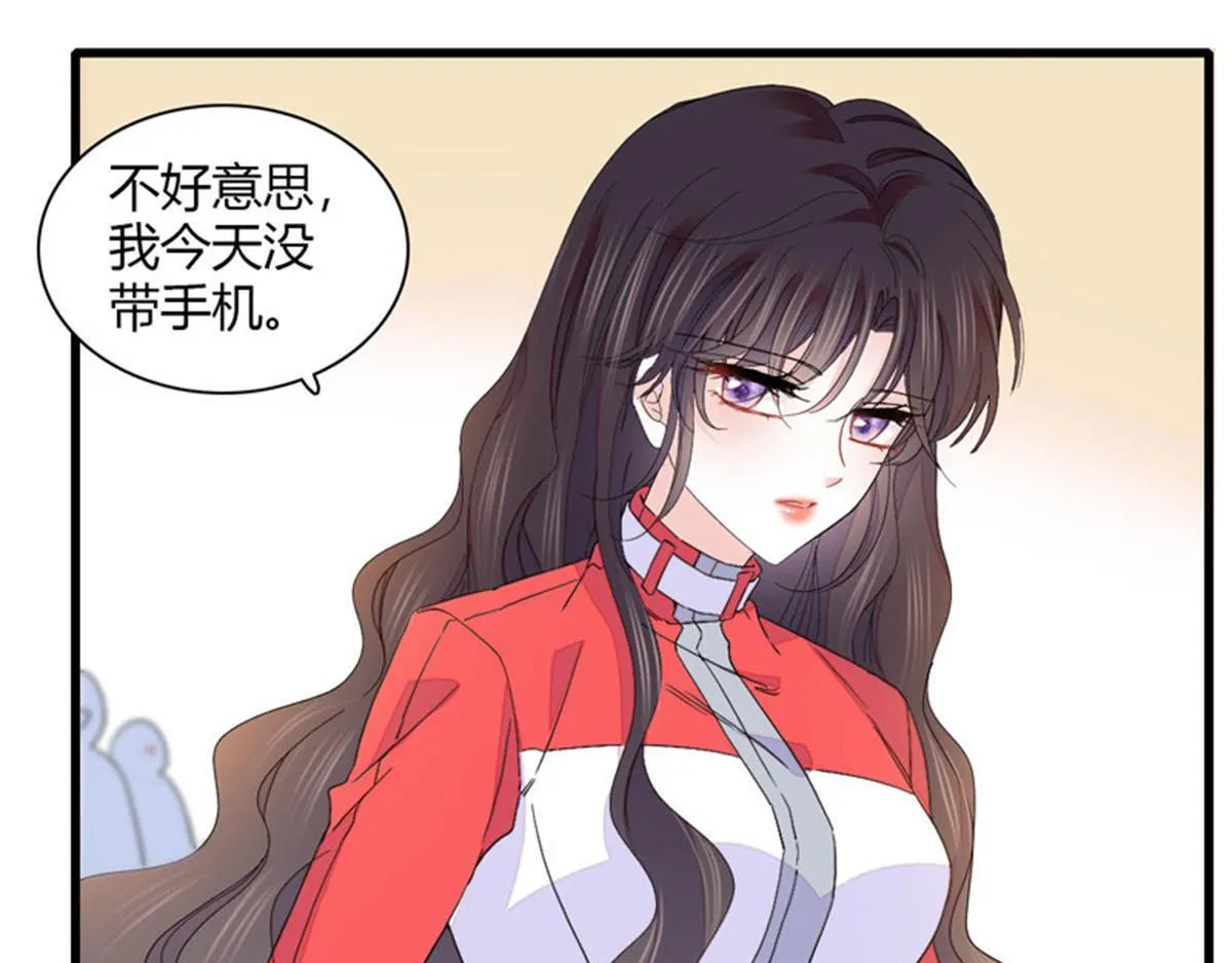 130 她不是别人62