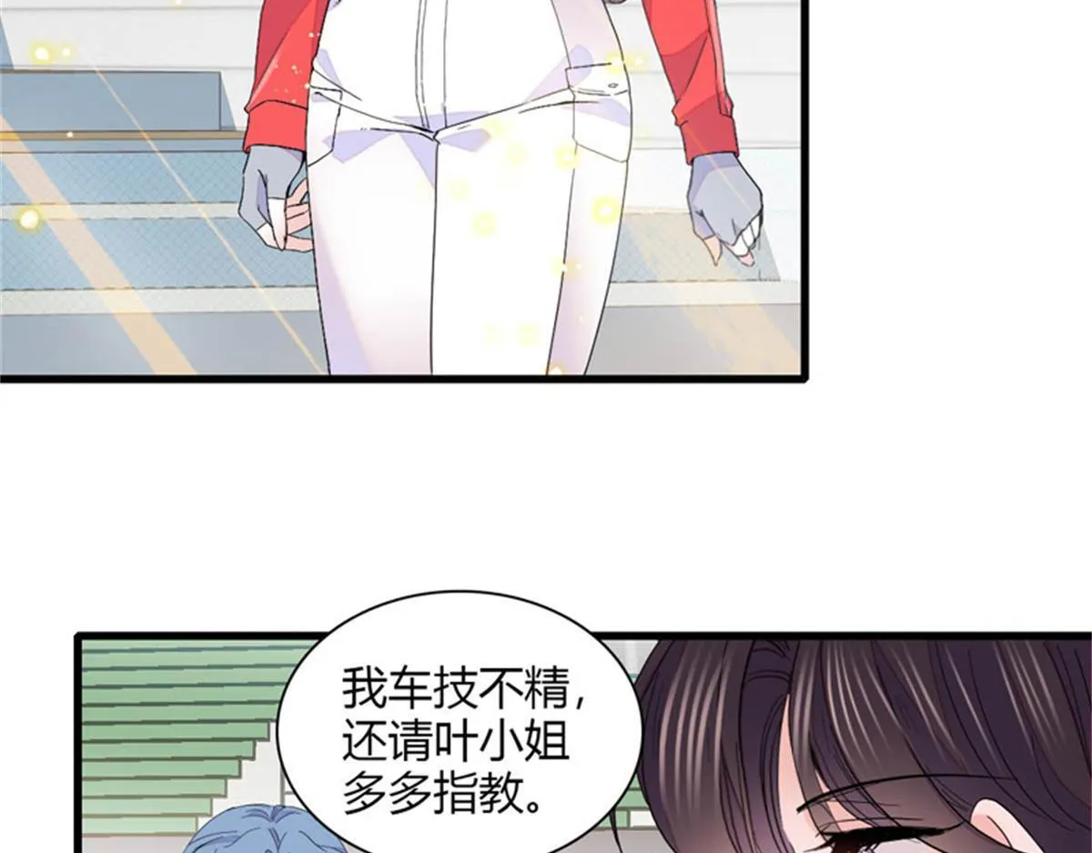 130 她不是别人3