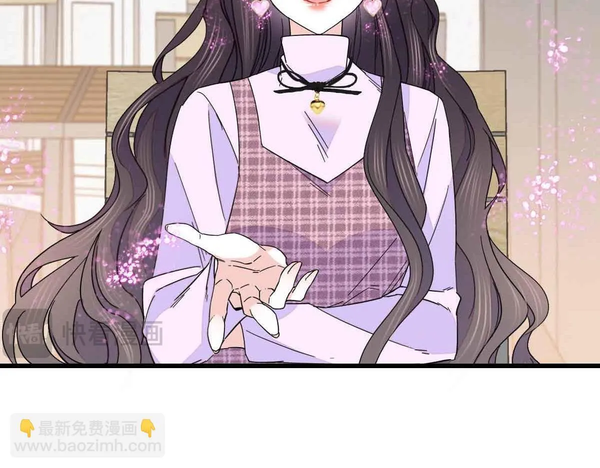 129  我有男朋友45