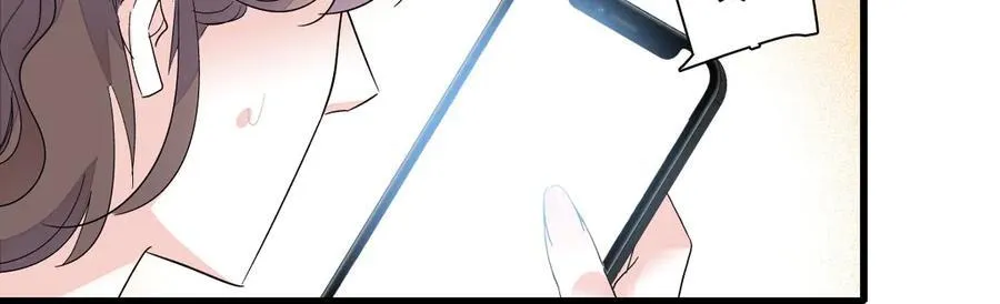 128 她送的是限量版？14