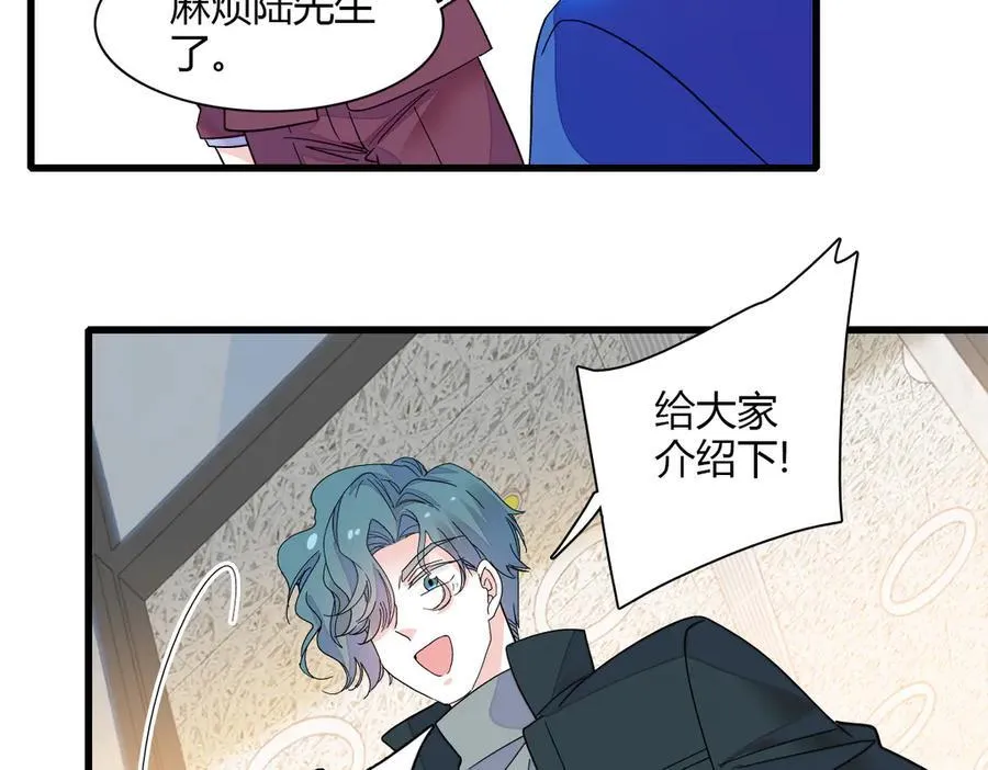 131 爸爸！64
