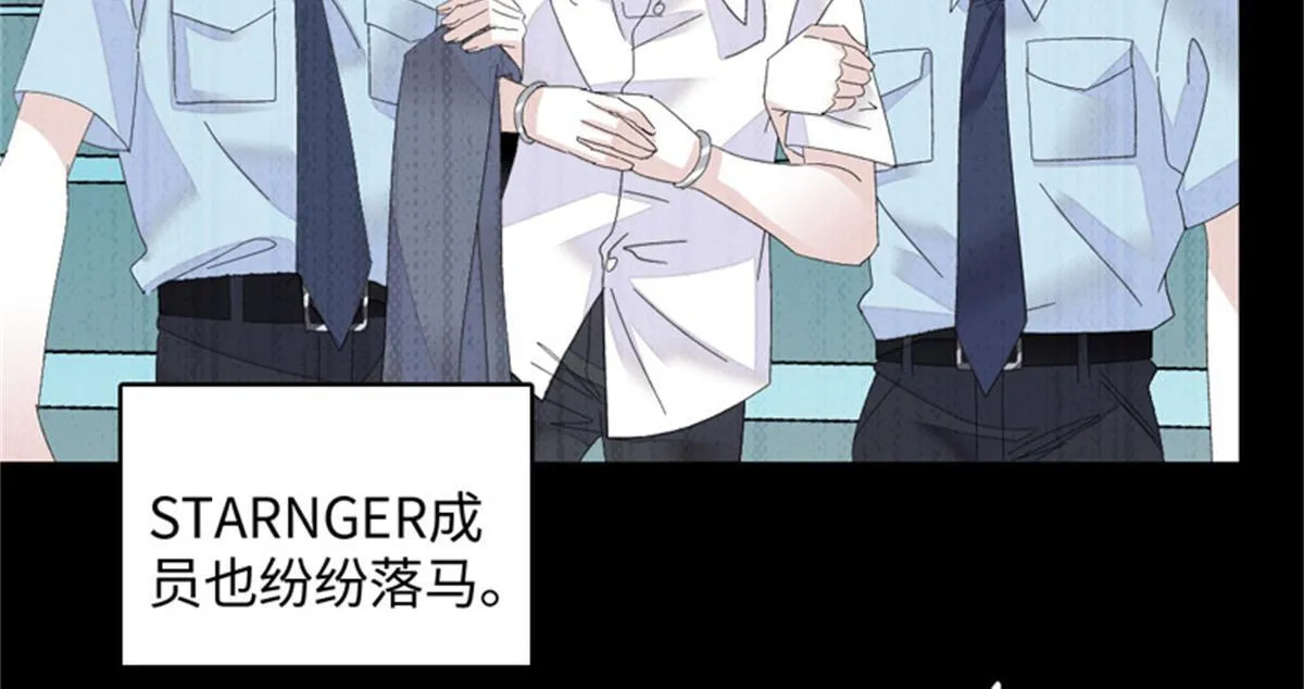 124 遇见他17