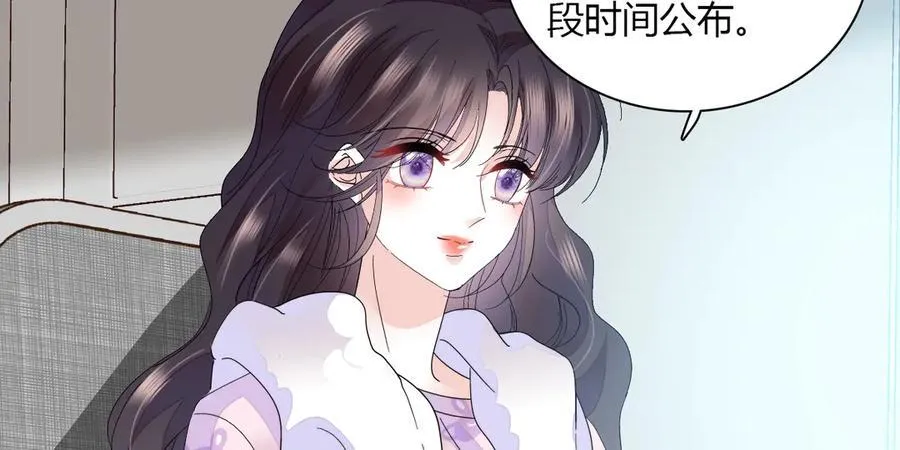 127 五丫头？59