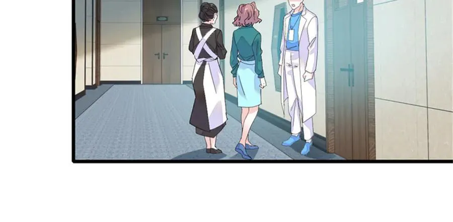118 是巧合么？22