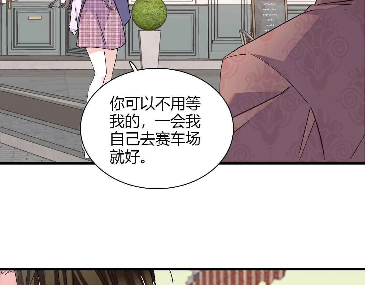 129  我有男朋友53