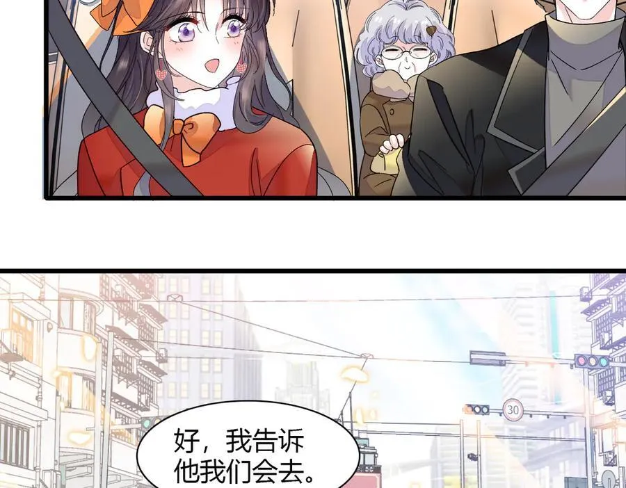 131 爸爸！40