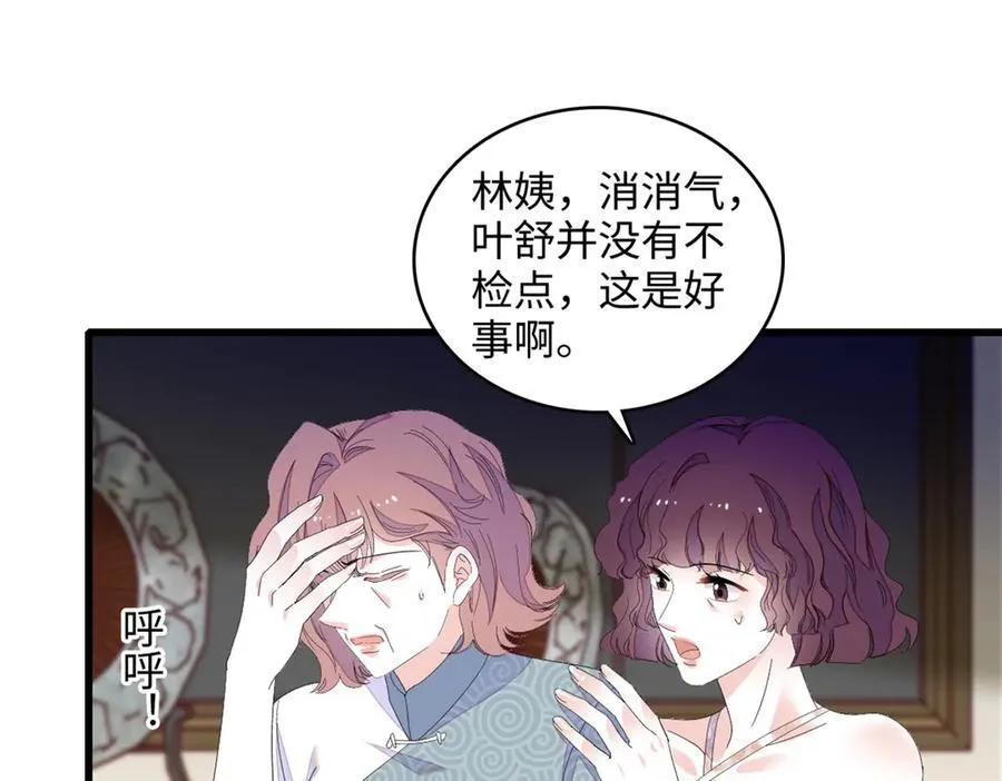 120 恢复记忆了！95