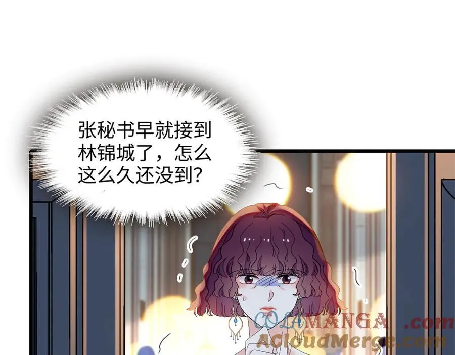 120 恢复记忆了！60