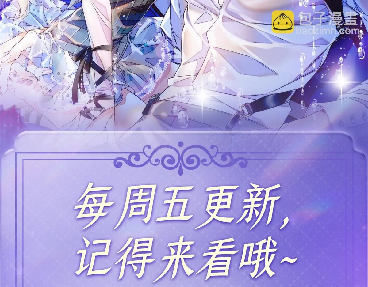 124 遇见他89