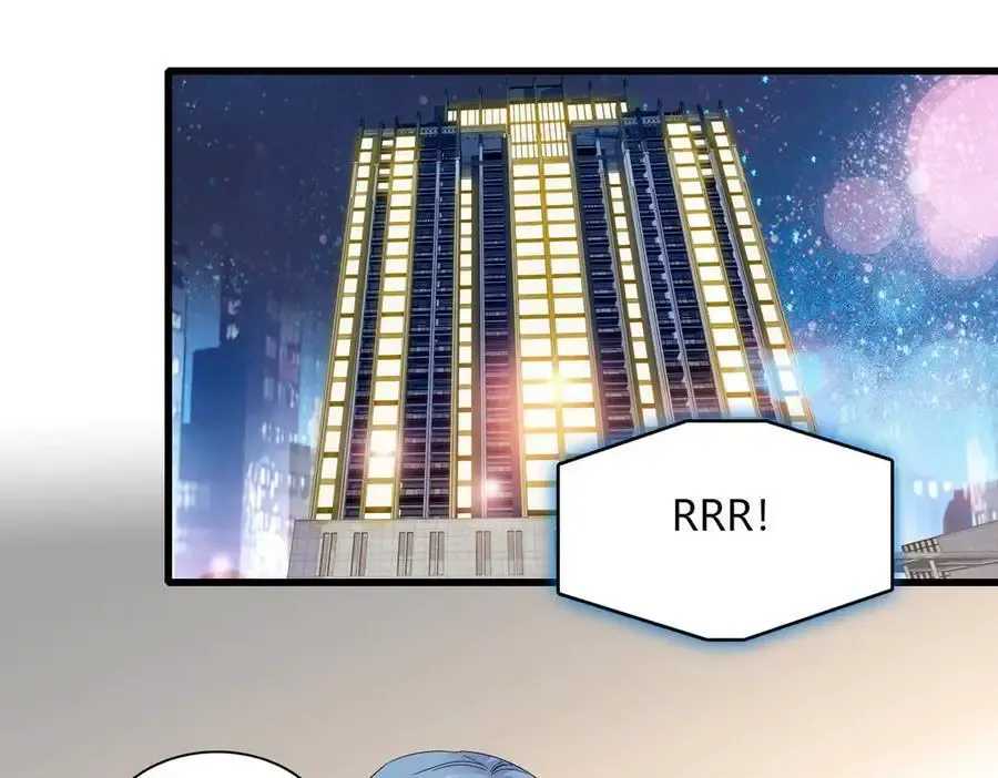 128 她送的是限量版？23